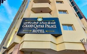 Grand Qatar Palace Hotel Doha