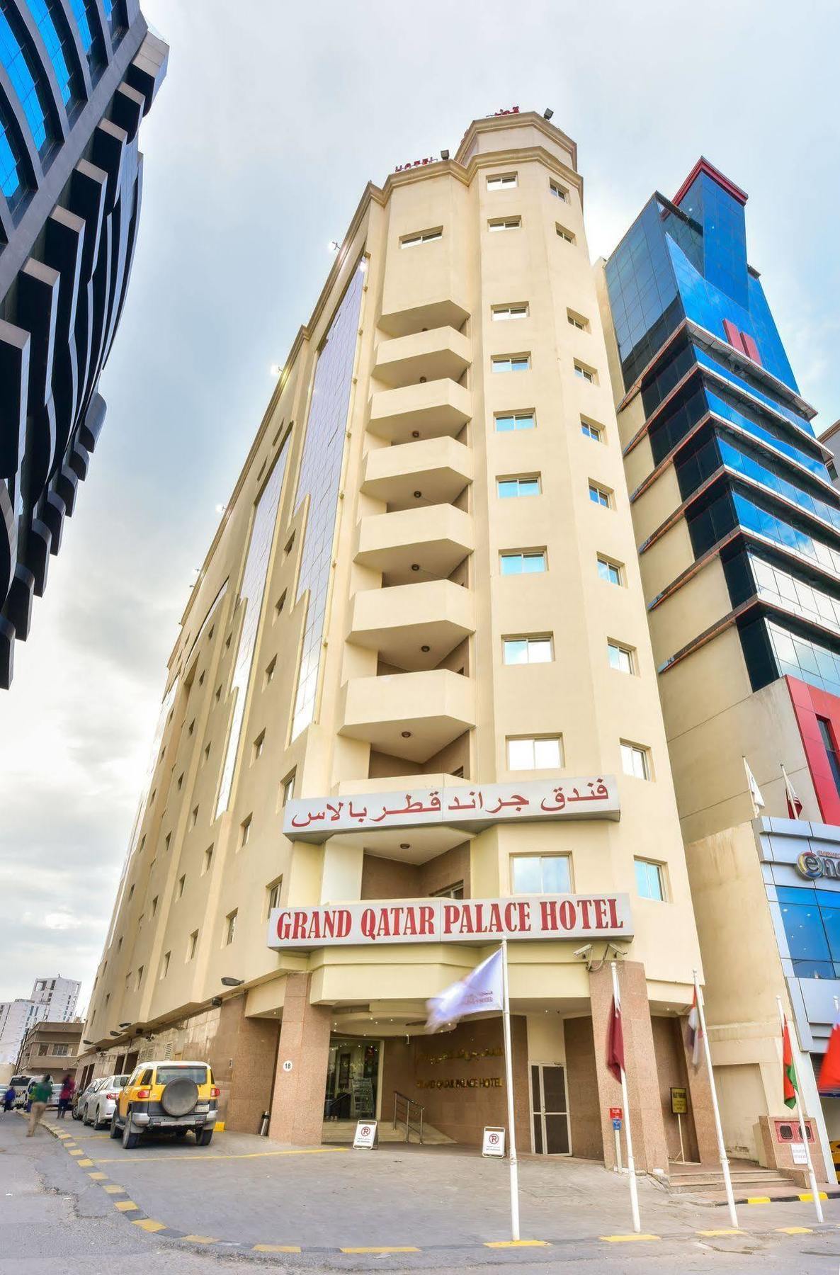 Cayam Hotel Doha Exterior photo